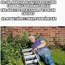 ���� ���������, ������ - ��������� 16 ������ 2017 � ������ ���� ����������