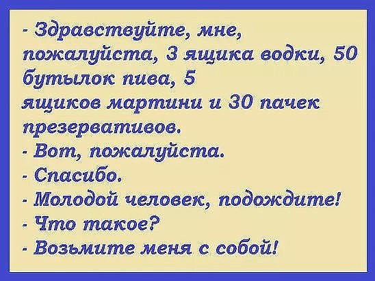 ........ - 2