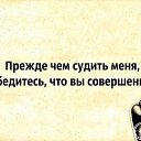 ���� �������, �����-��������� - ��������� 7 �������� 2017 � ������ ���� ����������