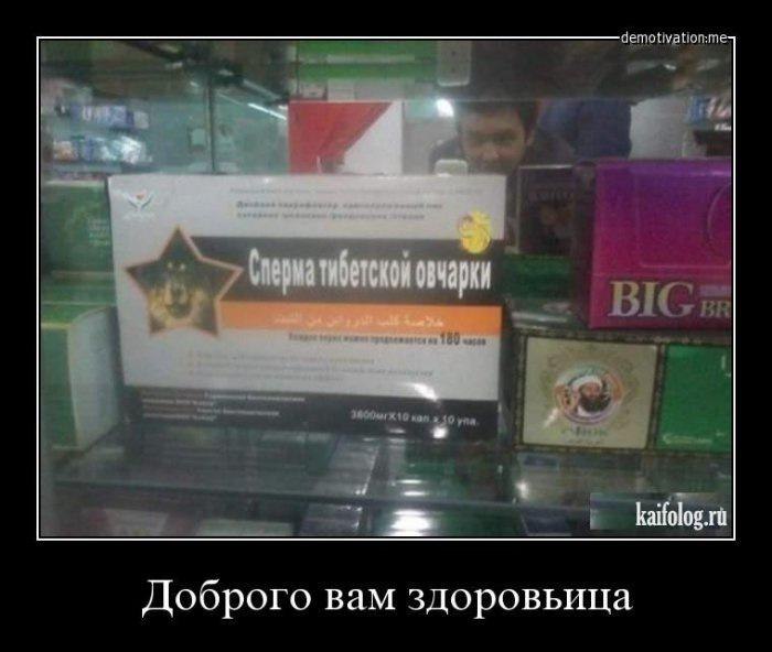  !!!    (-)   .   ,  ... - 15