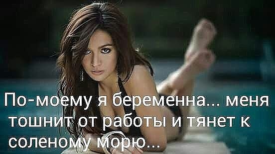       ,   ....))) - 2