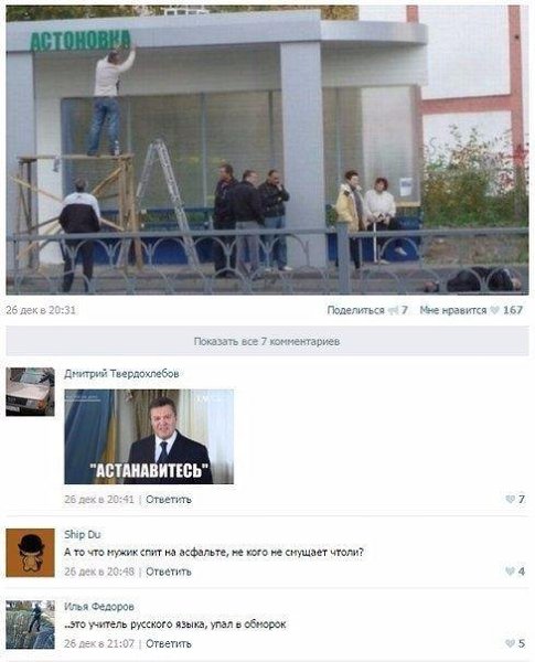 ������ �������� &copy; - 30 ��� 2017 � 08:46