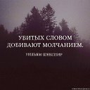 ���� Miwa, �����, 44 ���� - ��������� 30 ��� 2017 � ������ ���� ����������