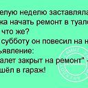 ���� �������, �������, 46 ��� - ��������� 25 ������� 2017 � ������ ������ ��������