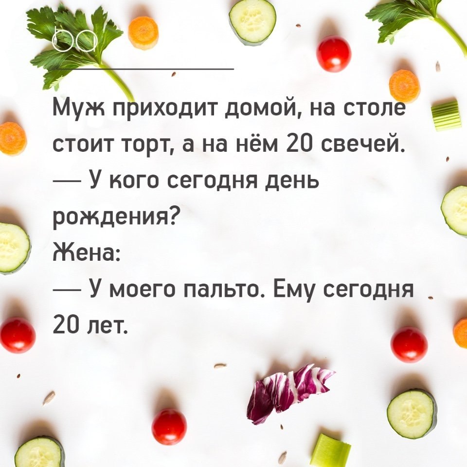 #@bon