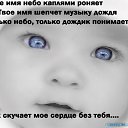  ,  -  3  2017    