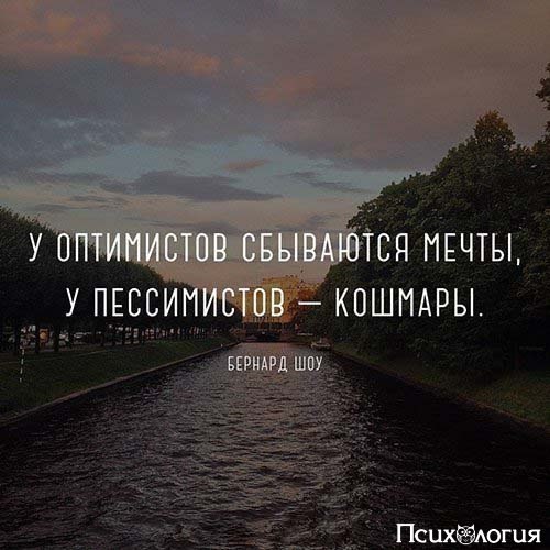  - 23  2017  21:42