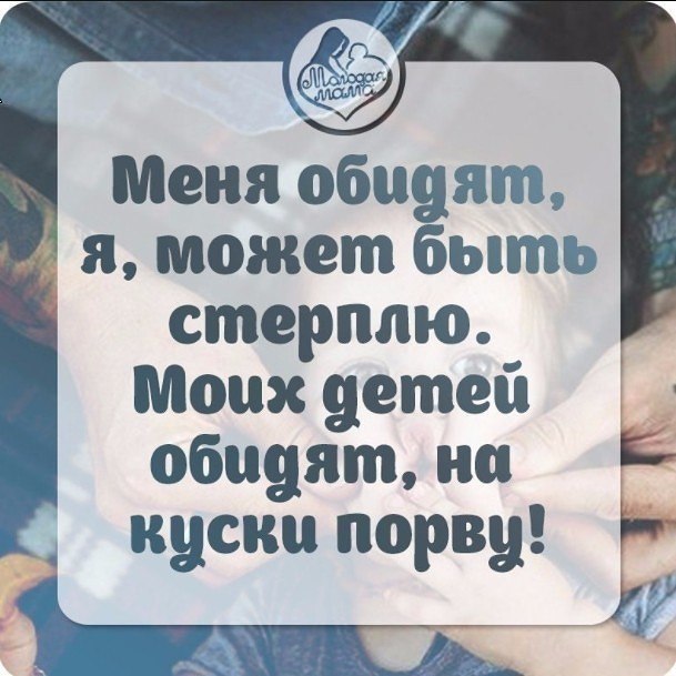   - 2