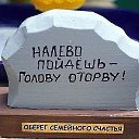 ���� �������, ������������, 64 ���� - ��������� 4 ��� 2017 � ������ ������ ��������