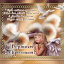 ���� �������, �����������-��-����� - ��������� 9 ������ 2017 � ������ ���� ����������