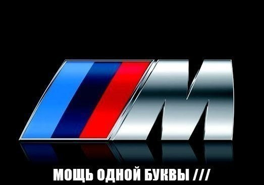  | BMW - 2  2017  16:52