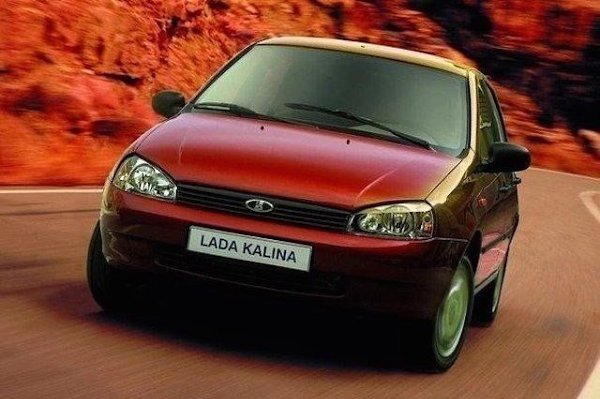 В Финляндии Лада Калина продается под названием Lada 119. Дело в том, что в переводе с финского ...