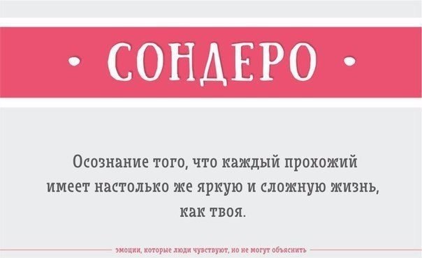 ,   ,    : #@rules4life - 7