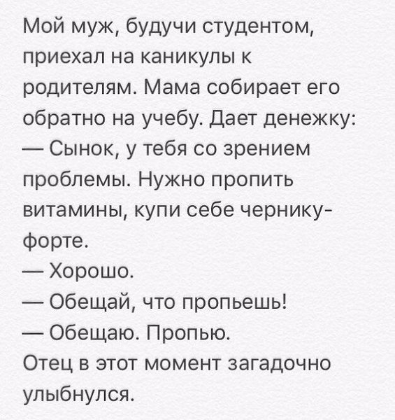   - 1  2017  00:42