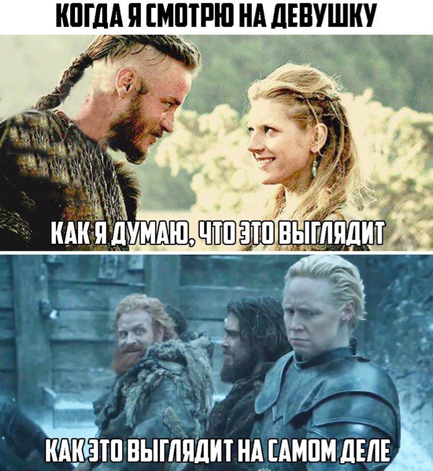 Мемы про плохое зрение. Он смотрит когда я не вижу. Картинка что ты забыл на моей странице. Он смотрит когда я не вижу. Расширенные зрачки мем.