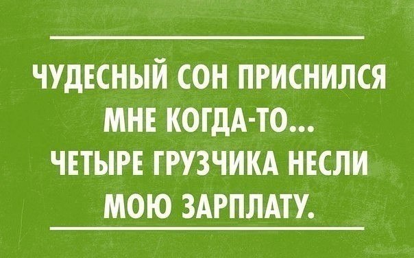 ~