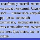  , , 69  -  20  2017   , ...