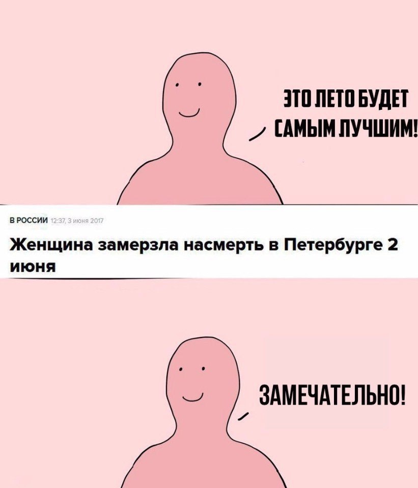   - 5  2017  00:39