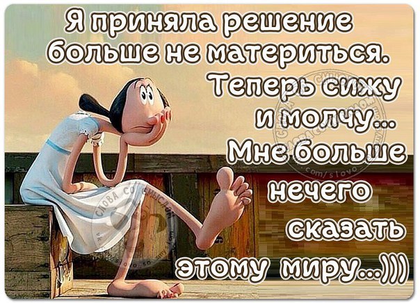  - 21  2017  18:00
