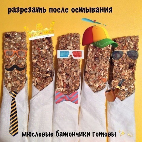 Натуральные мюслевые батончики.Включаем воображение и добавляем дополнительные ингредиенты по вкусу. - 9