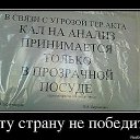 ���� �����, ������� - ��������� 22 ��� 2017 � ������ ����