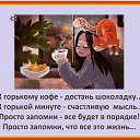 ���� Venera, ��������-��-������ - ��������� 24 �������� 2017 � ������ ������ ��������