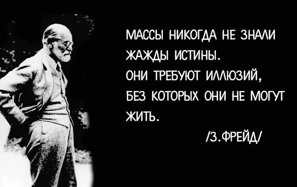 #___ #____ #_ #__