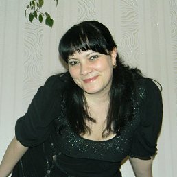 ,  