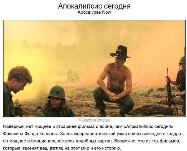 10        .#@rules4life - 3