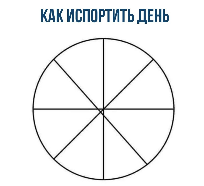    - 25  2017  11:58