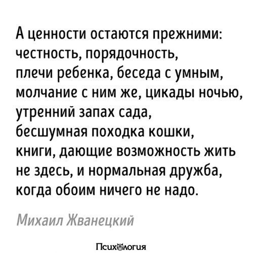  - 19  2017  03:21