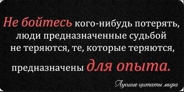  - 3