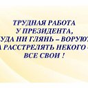 ���� ����, ������ ��������, 64 ���� - ��������� 3 ���� 2017 � ������ ������ ��������