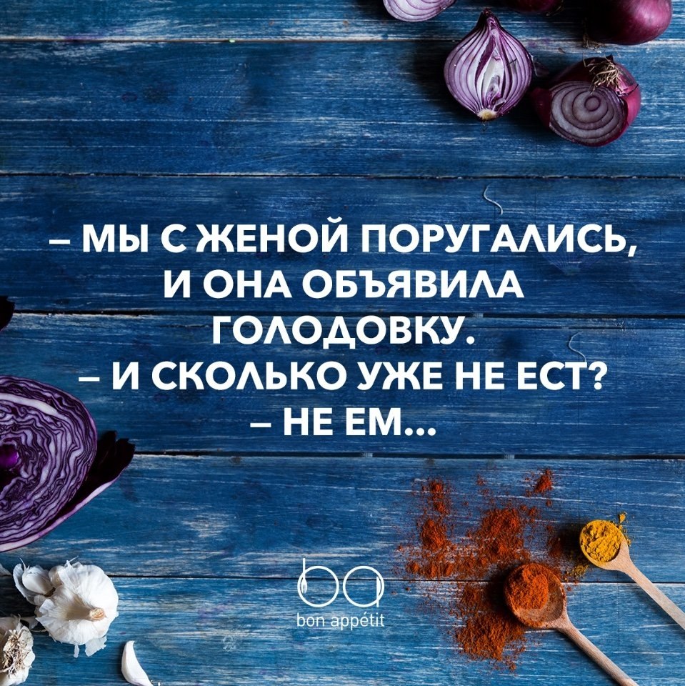 #@bon