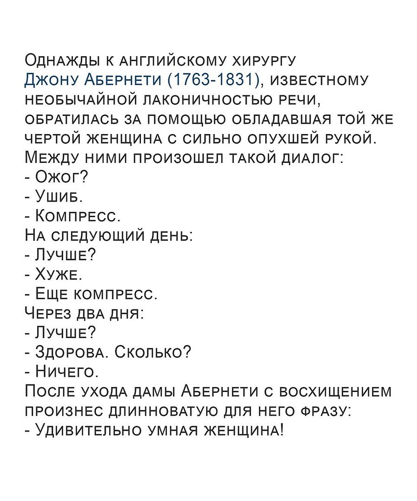    - 30  2017  18:13