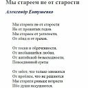 ���� ���, �����, 60 ��� - ��������� 25 ������� 2017 � ������ ������ ��������