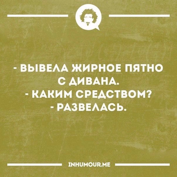   - 28  2017  00:19