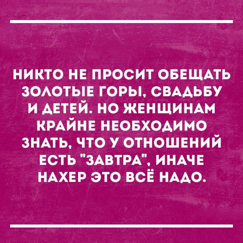 ��� ������������ - 13 ������ 2017 � 18:25