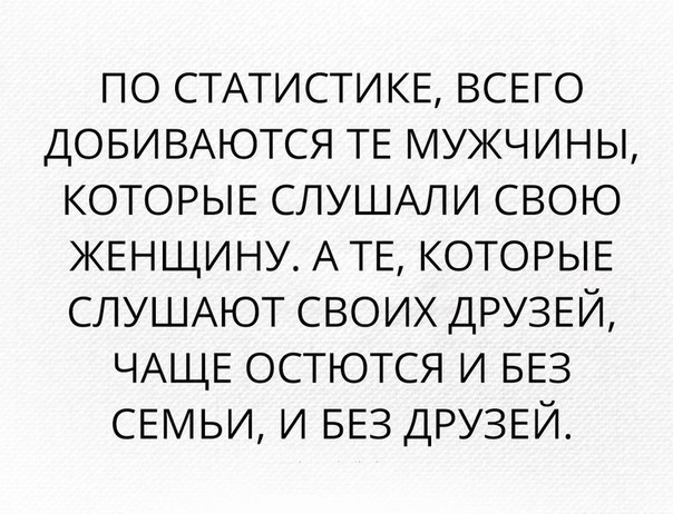    - 3  2017  20:08