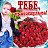 ���� E, ���� - ��������� 29 ���� 2017