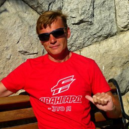 �����, 52 ����, �����