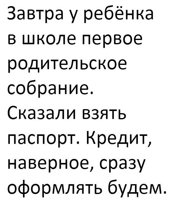   - 28  2017  22:22
