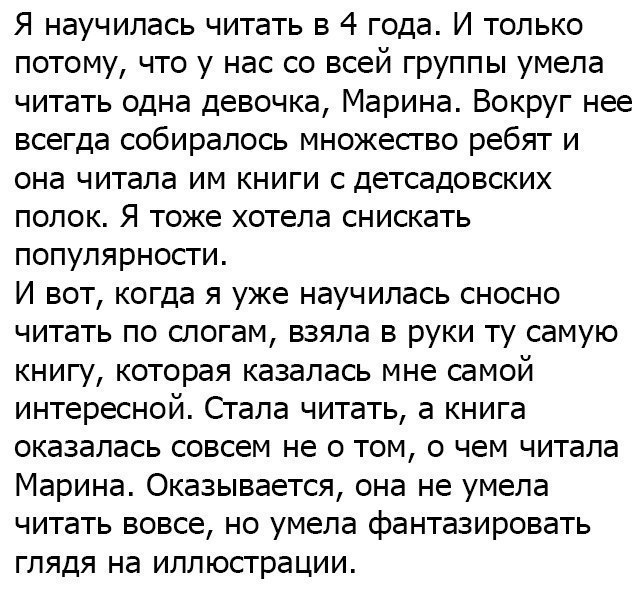 - 5  2017  23:31