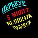 ���� �������, �����, 52 ���� - ��������� 9 ��� 2017 � ������ ���� ����������