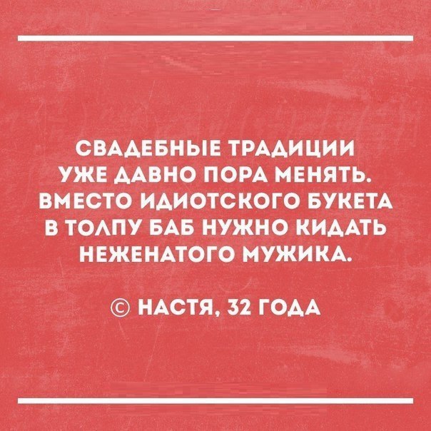  - 25  2017  21:24