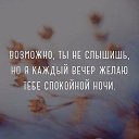 ���� �������, ��������� - ��������� 9 ������� 2017 � ������ ������ ��������