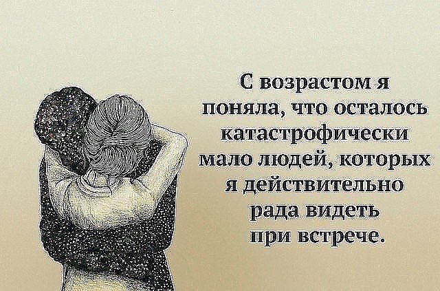  - 17  2017  19:34