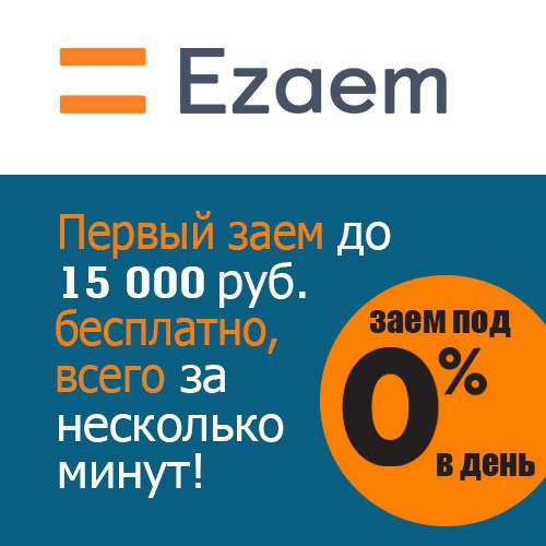 Ezaem -  -    .     - ...