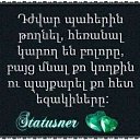 ���� Hov, ������ - ��������� 28 ���� 2017 � ������ ������ ��������