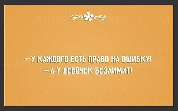 ...... - 2